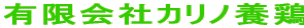 �L����ЃJ���m�{�{ 