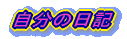 ̓L