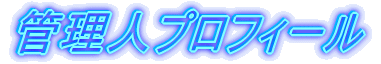 ǗlvtB[
