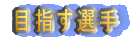 ڎwI