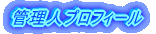 ǗlvtB[