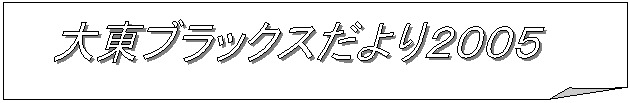 哌ubNXQOOT