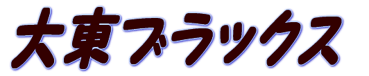 哌ubNX 