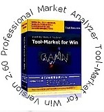 相場解析予測「Tool-Market for Win」